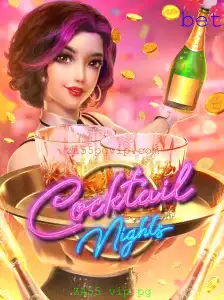 CocktailNights: Uma Experiência de Jogo Inovadora com ZA55 vip pg