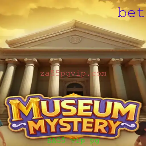 Descubra MuseumMystery: Aventura e Intriga em um Jogo Inesquecível