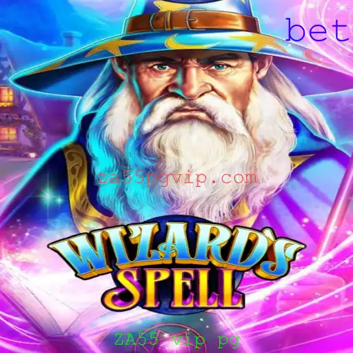 Explorando o Mundo Mágico de WizardsSpell